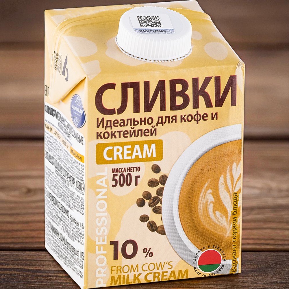 Сливки 10% стерилизованные 12шт*500гр тз Молочный Мир (Беларусь)
