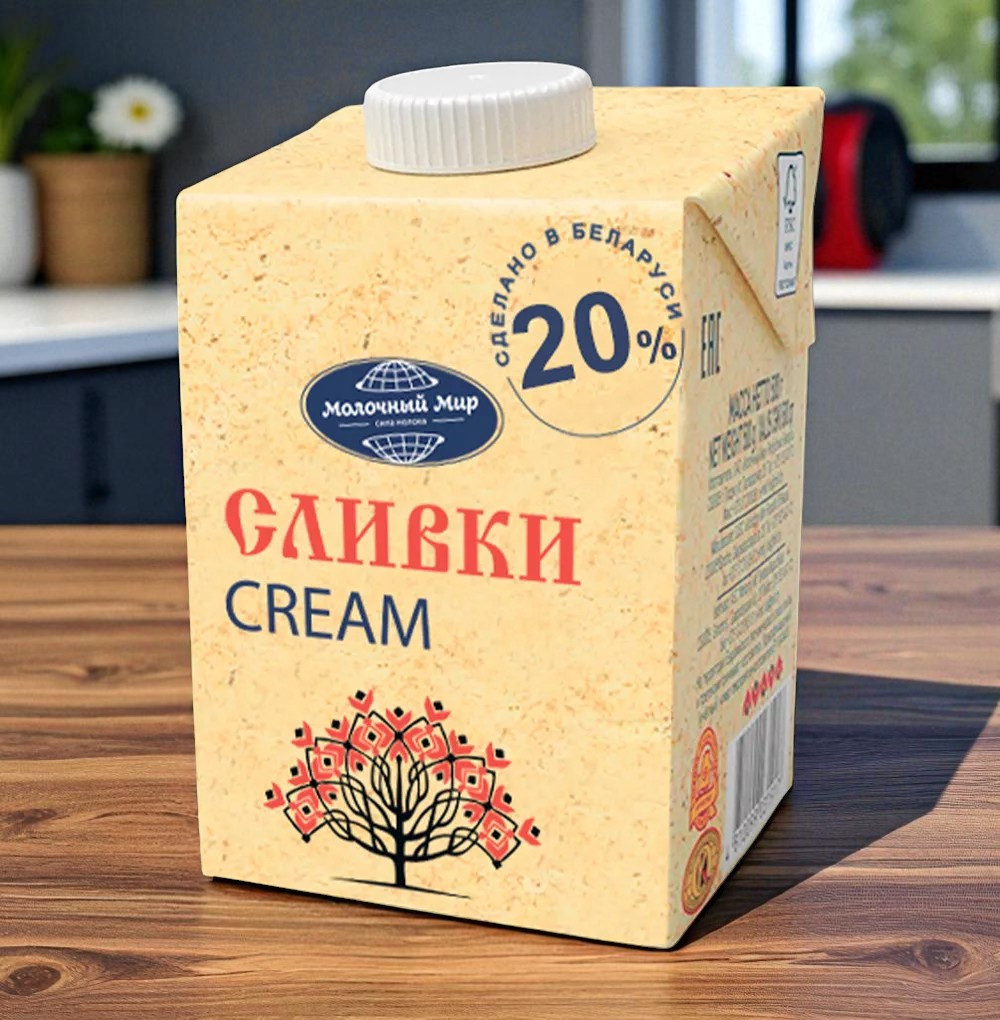 Сливки 20% стерилизованные 12шт*500гр тз Молочный Мир (Беларусь)