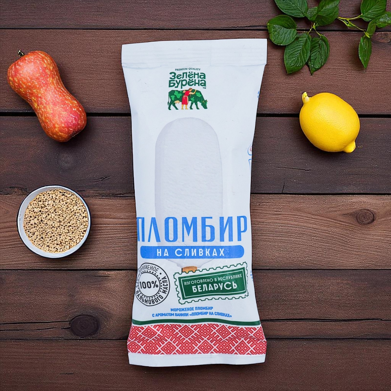 На палочке пломбир с ароматом ванили ” Пломбир на сливках” 15% 70 гр
