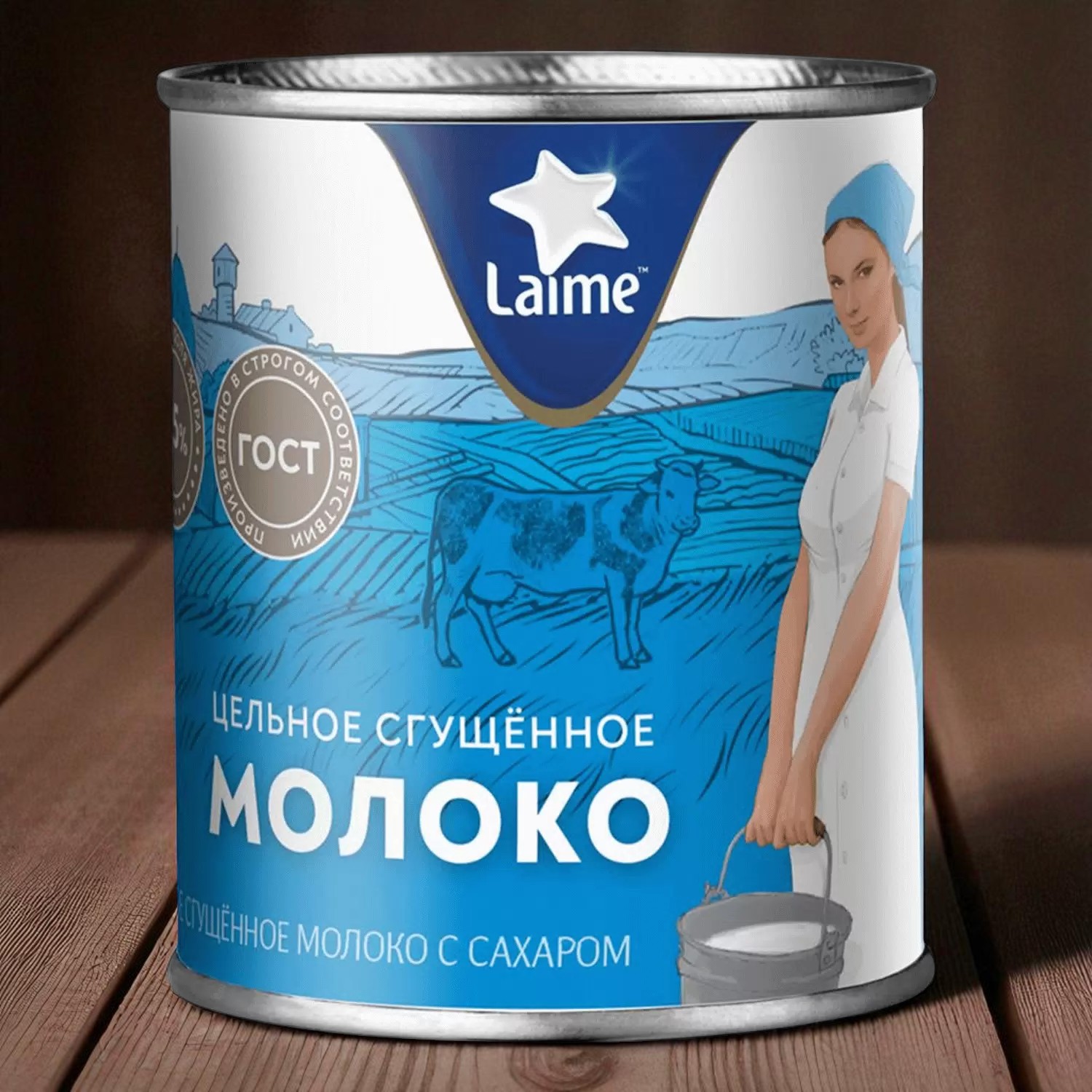 Молоко цельное сгущенное с сахаром м.д.ж. 8,5%, т.з.LAIME ж/б 20шт*360 г,