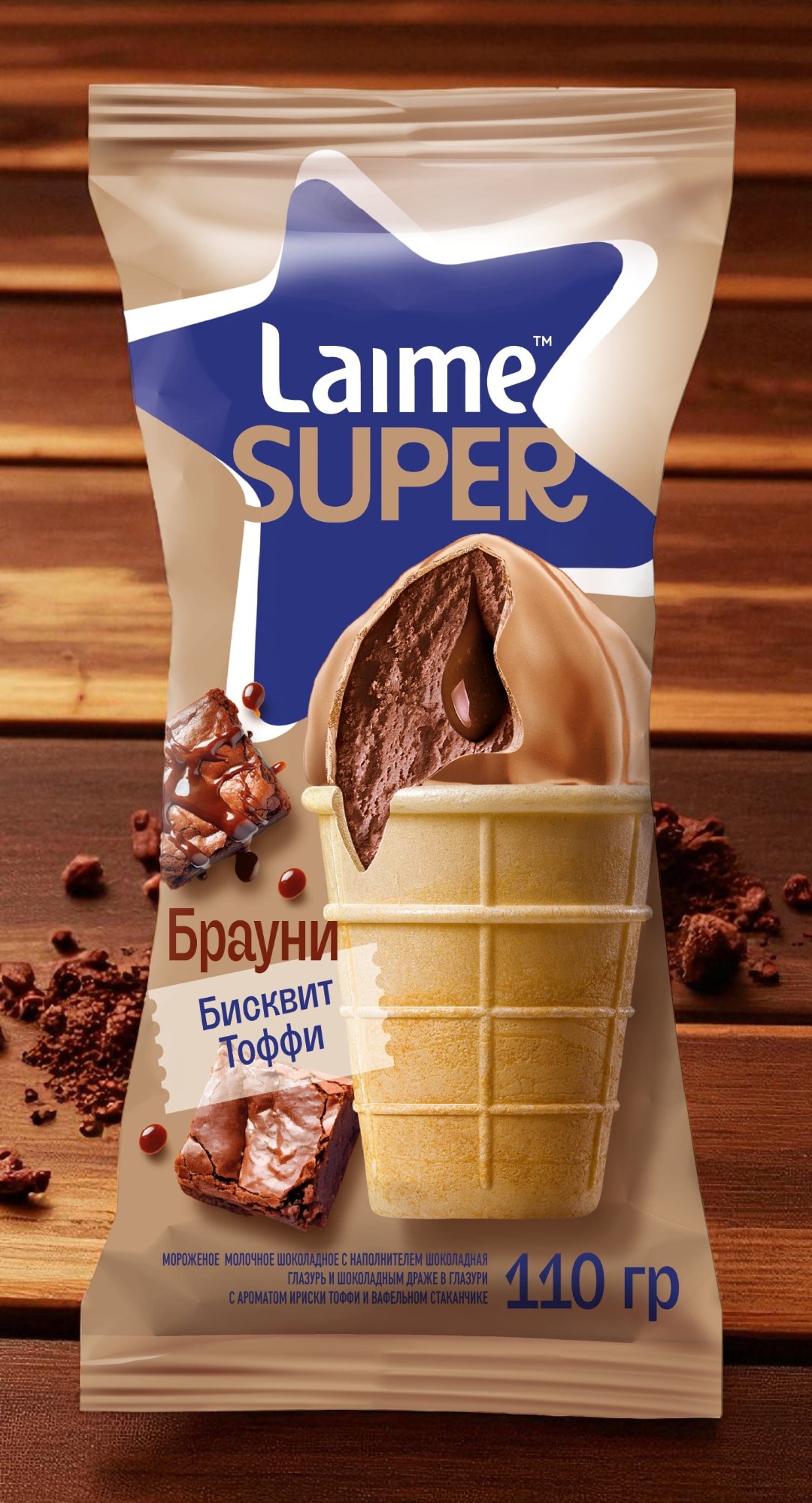 Стаканчик шоколадный с наполнителем “Брауни” 4% 22шт*110гр тз Laime (Башхолод, Россия)