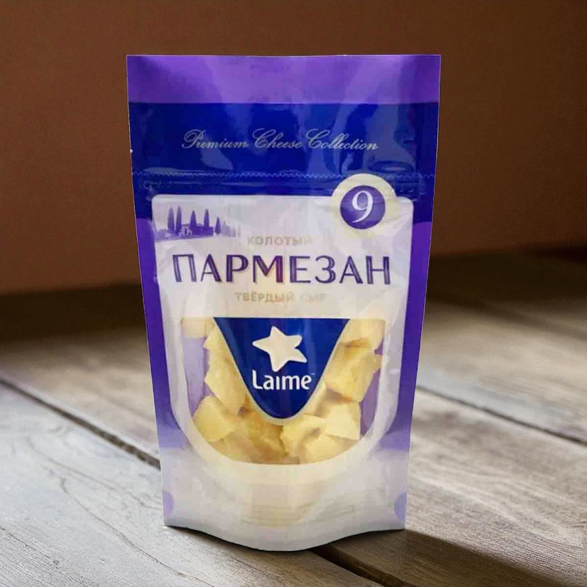 Лайме Пармезан колотый (9 мес) 40% фас.10шт*125гр (Россия, Спб)КП
