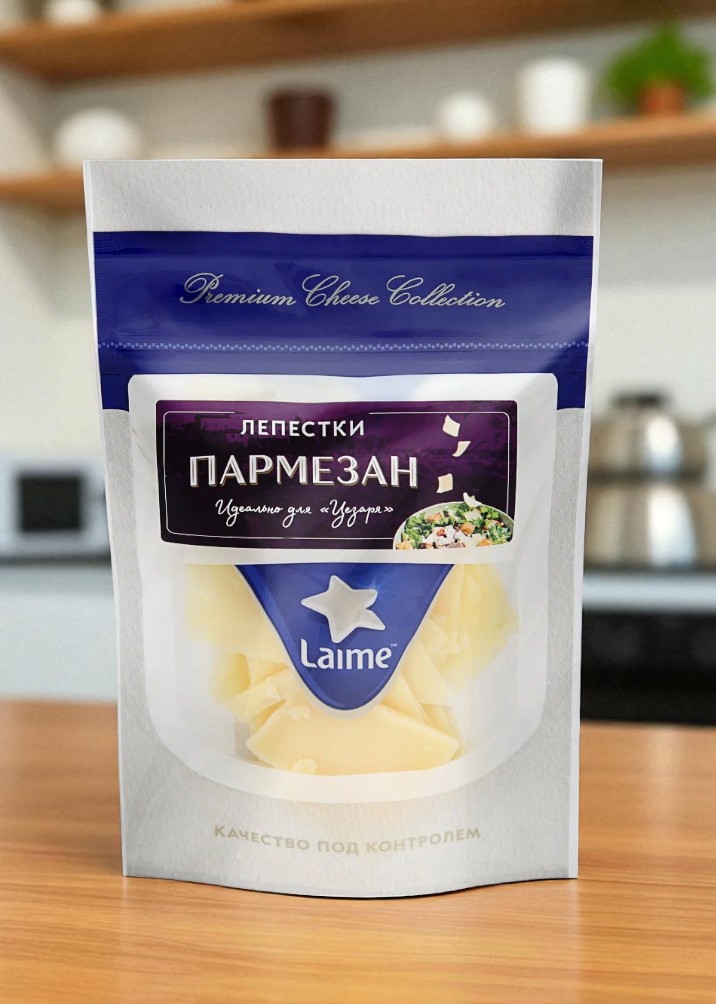 Лайме Пармезан лепестки 40% фас 10шт*100гр (Россия, СПб)КП