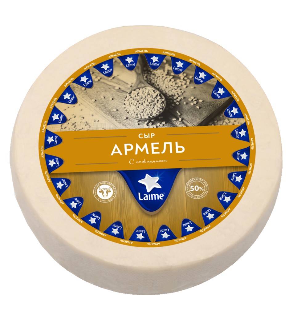 Лайме “Армель” с пажитником 50% блок 4шт*~1,5 кг (Россия, Спб)КП