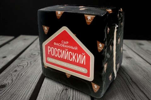 Лайме Российский Новый экстра 45% 8шт~*1,7кг кубик (Беларусь) NEW