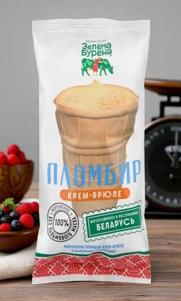 Стаканчик пломбир крем-брюле 15% 70 гр