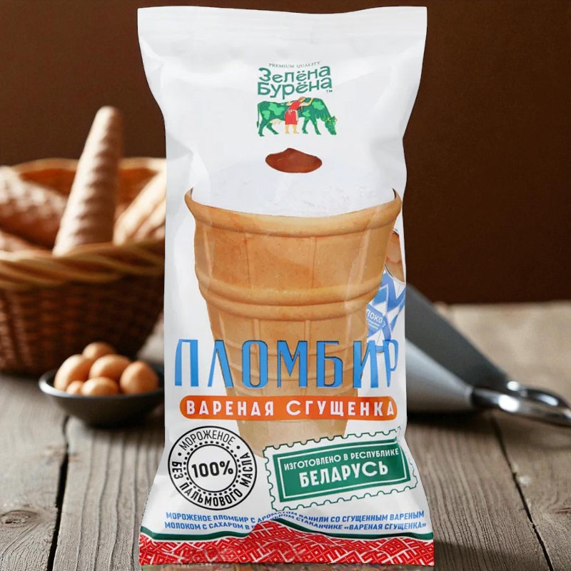 Стаканчик пломбир с ароматом ванили “Вареная сгущенка” 15% 70 гр