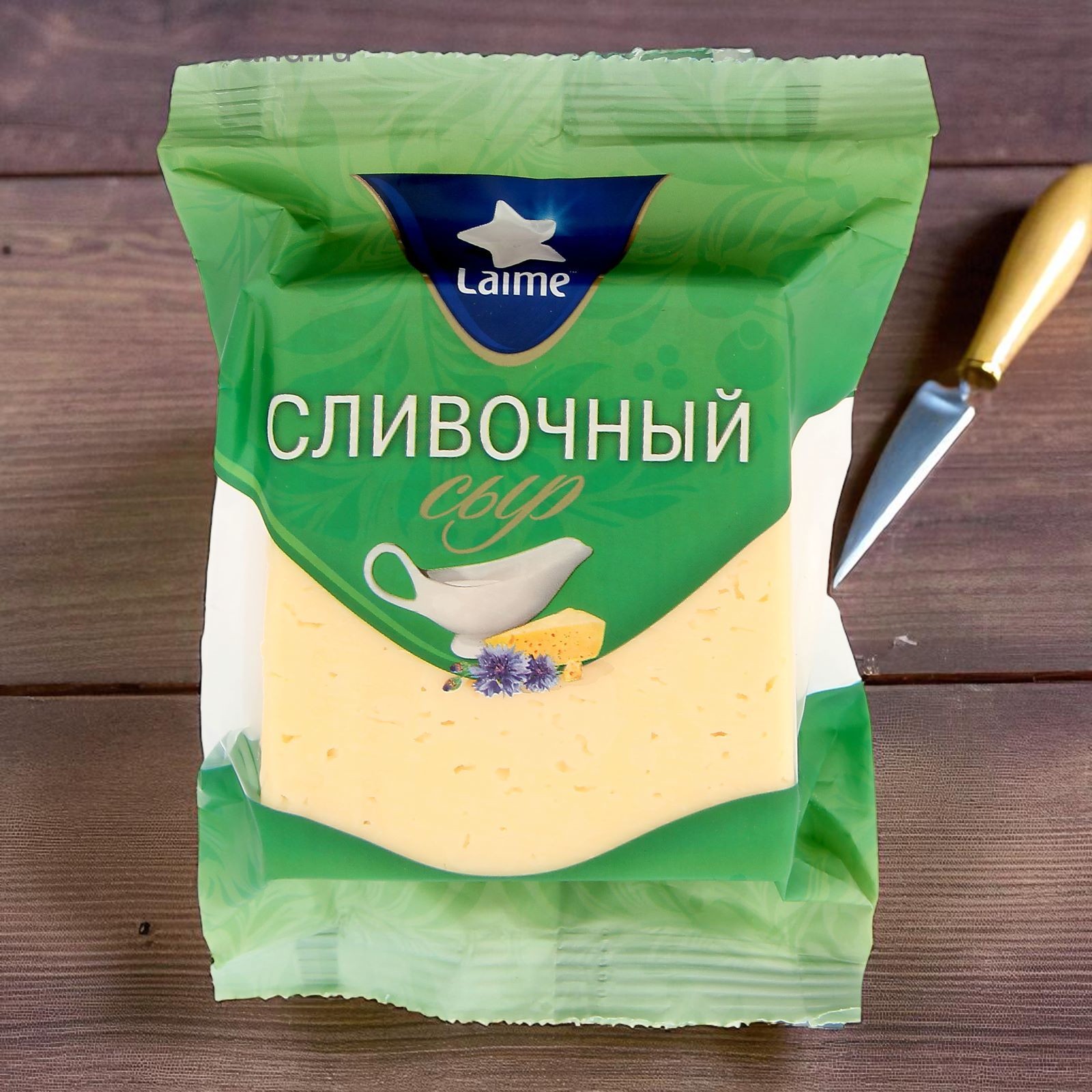 Лайме Сливочный 50% фас. 10шт*180г (кусок)(Россия, Спб)КП
