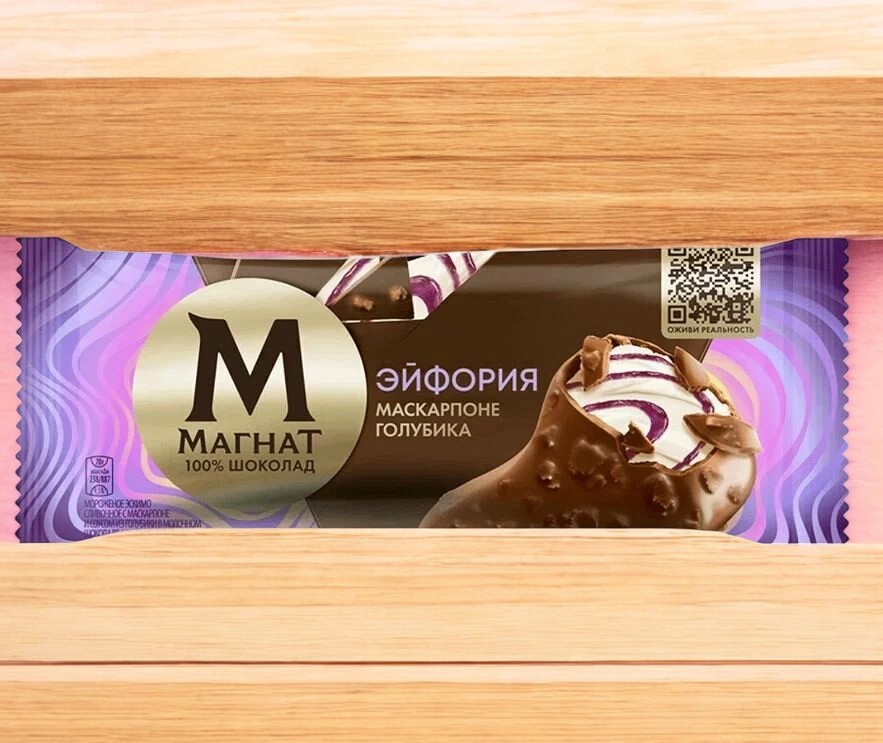Морож Эскимо “Магнат” Маскарпоне/Голубика 70 гр