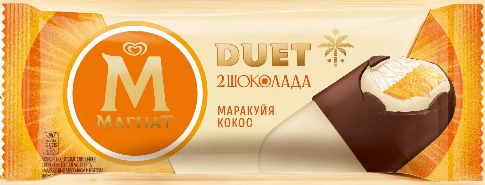 Морож Эскимо Магнат Кокос/Маракуйя 70 г*