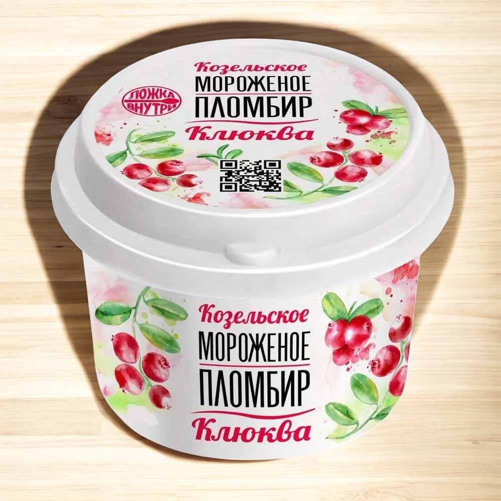 Морож пласт ст. Пломбир Клюква 13,5 % 125 гр*