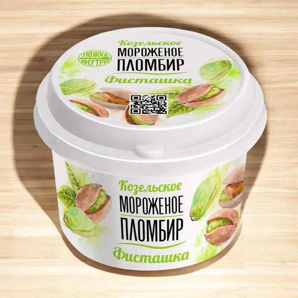 Морож пласт ст. Пломбир Фисташка  13,5 % 125 гр*