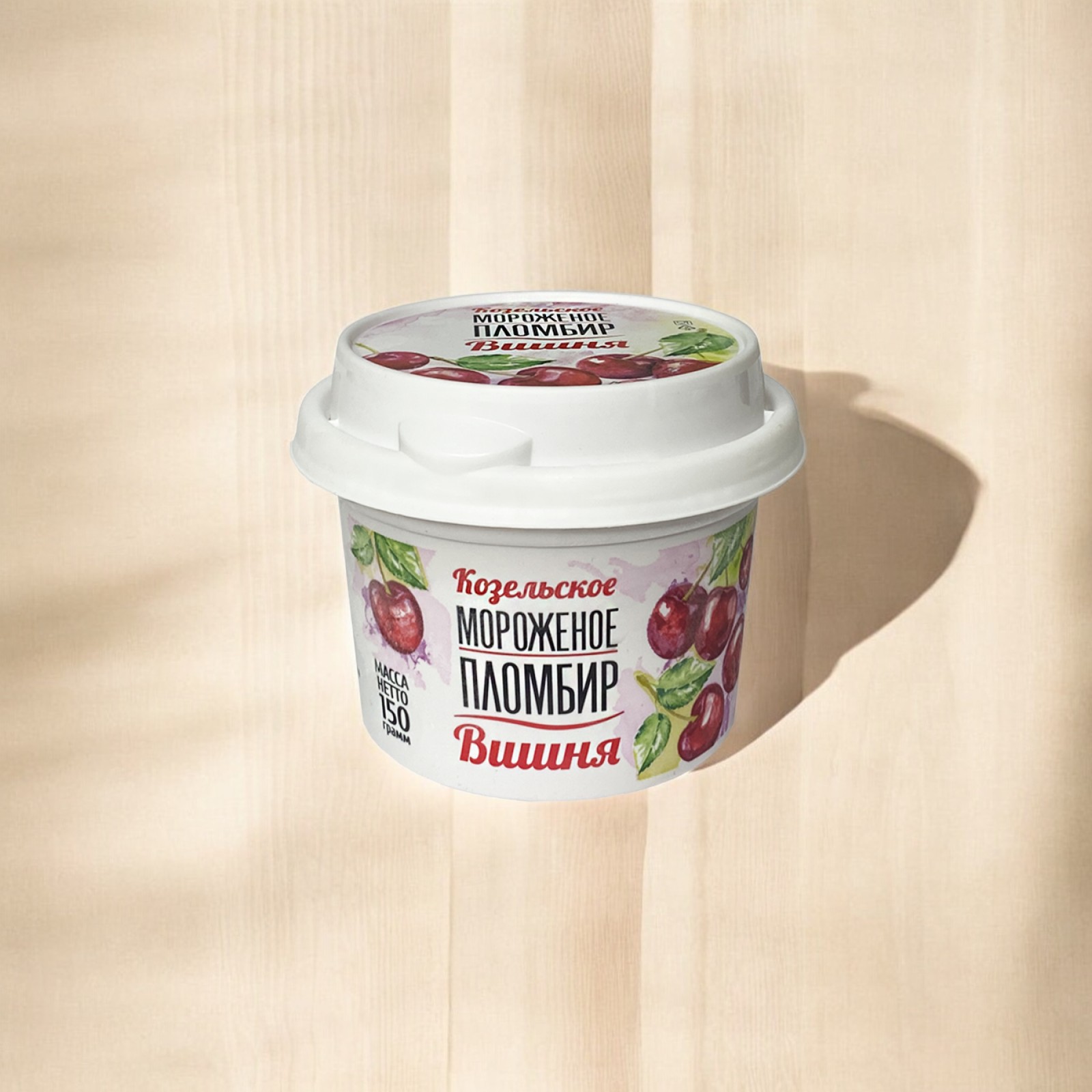 Морож пласт ст. Пломбир фруктовый Вишня 13,5 % 150 гр*