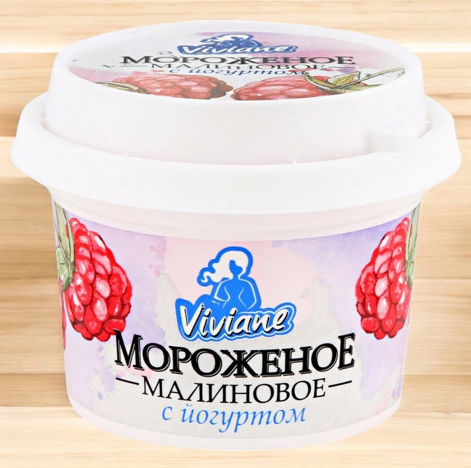Морож пласт ст. Сливочн Йогурт/Малина 10 % 150 гр*
