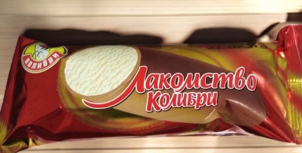 Морож Лакомка Колибри 80 гр