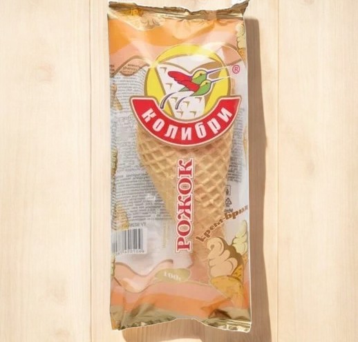 Морож Рожок “Лакомство Колибри” кр-бр 100гр