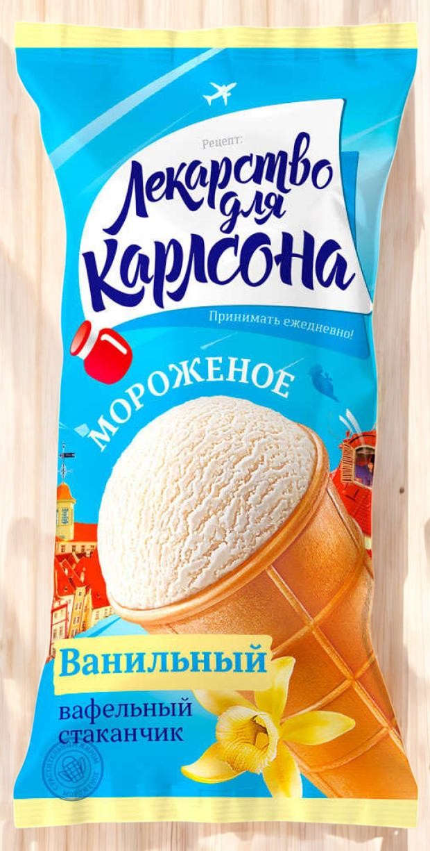 Морож Стакан ваф “Лекарство для каждого” б/н ЗМЖ 70гр*