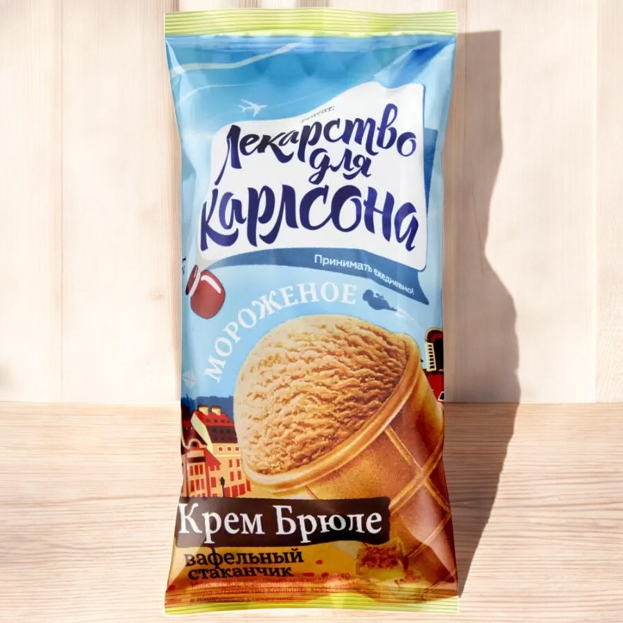 Морож Стакан ваф “Лекарство для каждого” Крем-брюле 70гр*