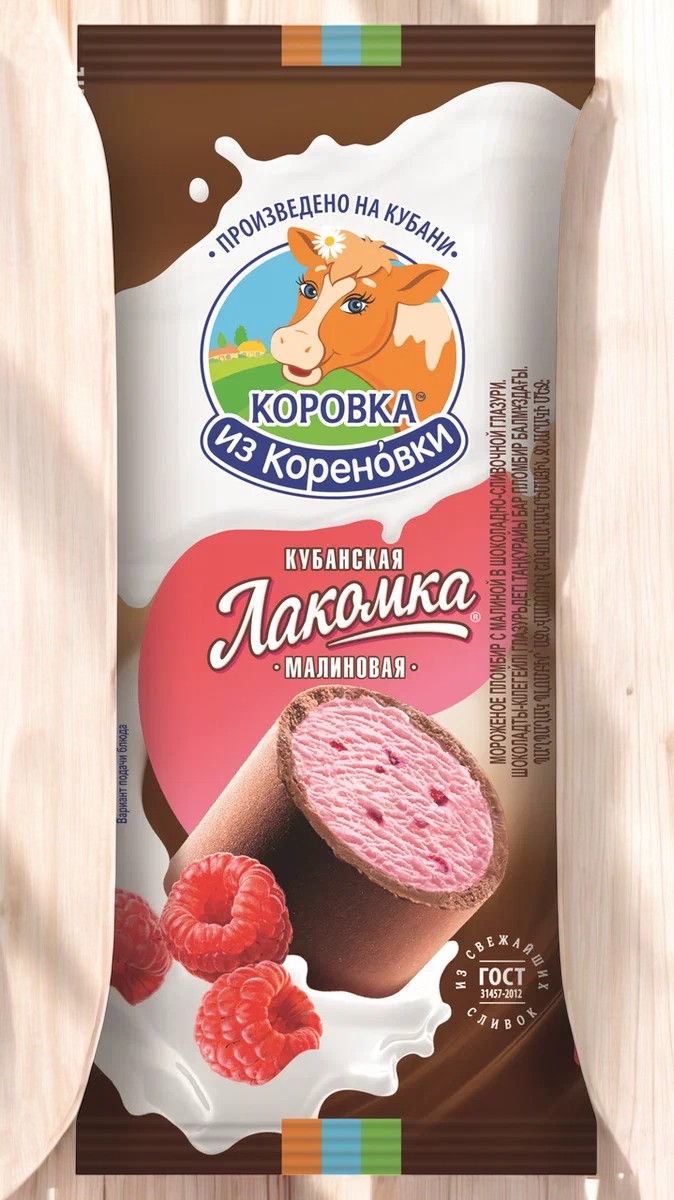 Морож Лакомка Кубанск Малиновая в шок./сливочн. глазури 15% 90гр.