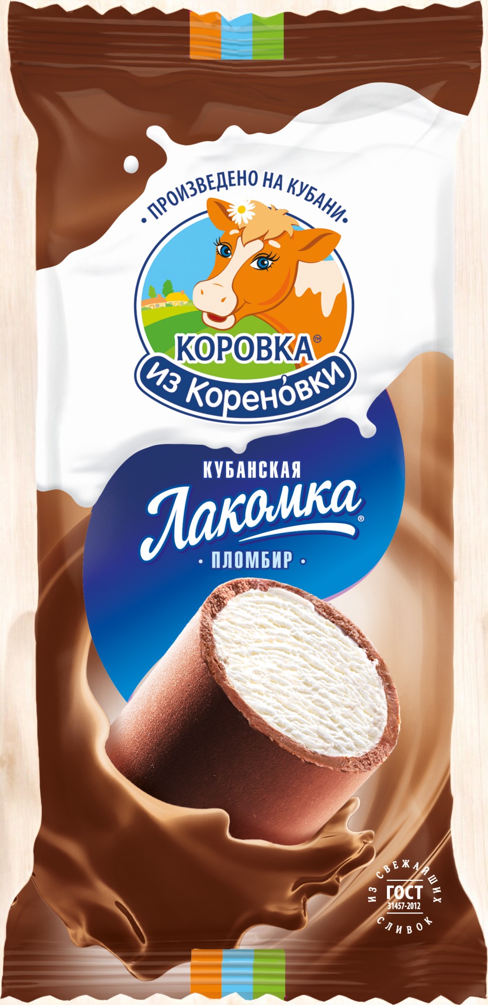 Морож Лакомка Кубанск пломбир в шок./сливочн. глазури 15% 90гр.