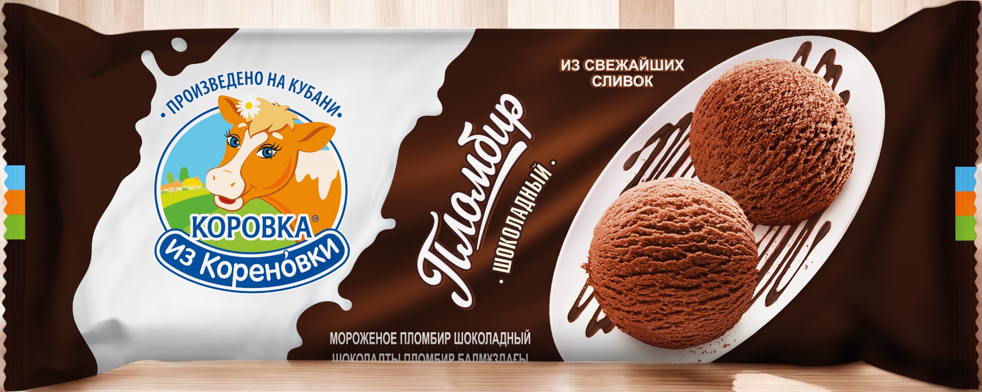 Морож ПОЛЕНО ШОКОЛАД 400гр*