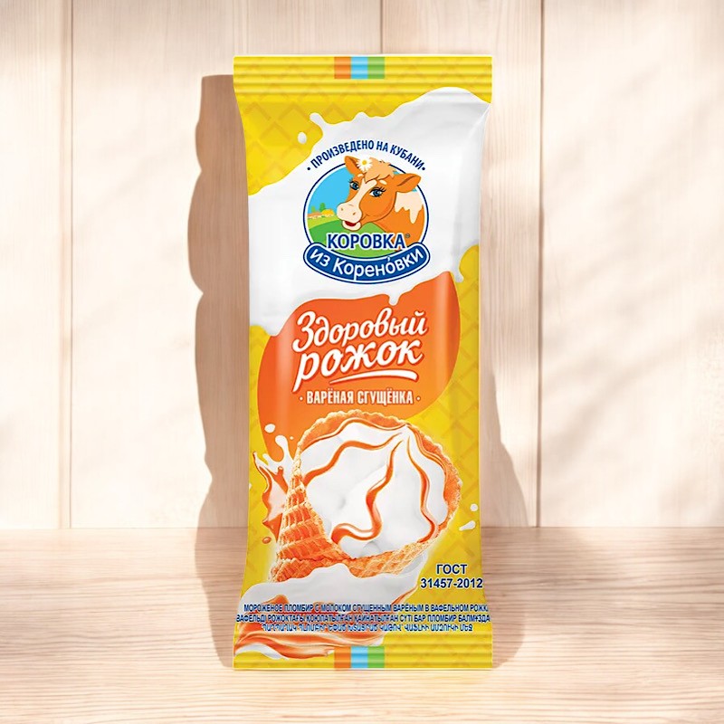 Морож Рожок со СГУЩ. пломбир15% 120 гр.*
