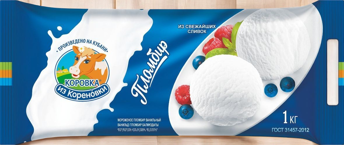 Морож Семейное пломбир 15% 1кг