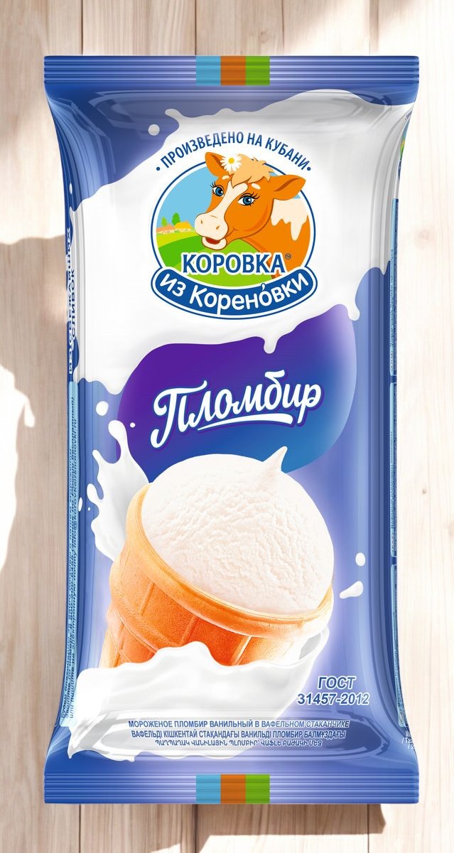 Морож Ст.ваф. пломбир 100гр.*