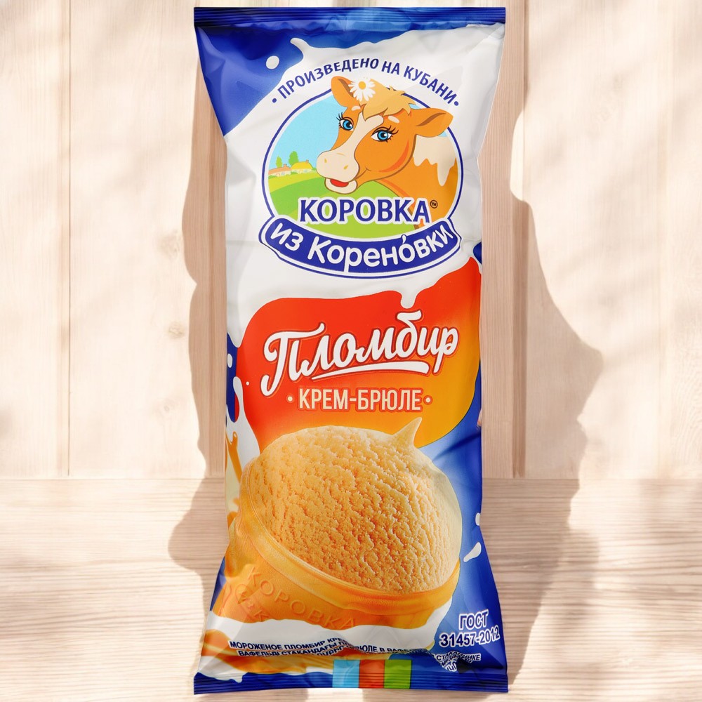 Морож Ст.ваф. пломбир Крем-Брюле 100гр.*