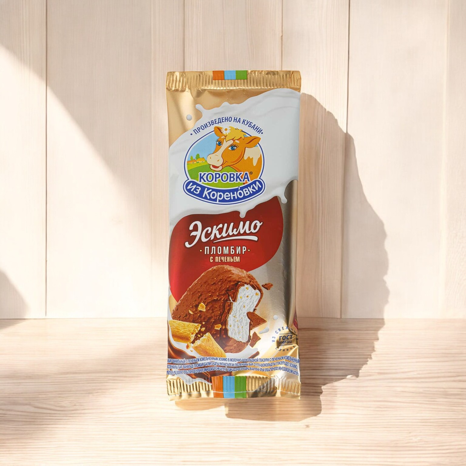 Морож Эск. пломбир 15% с Печеньем 70гр.*