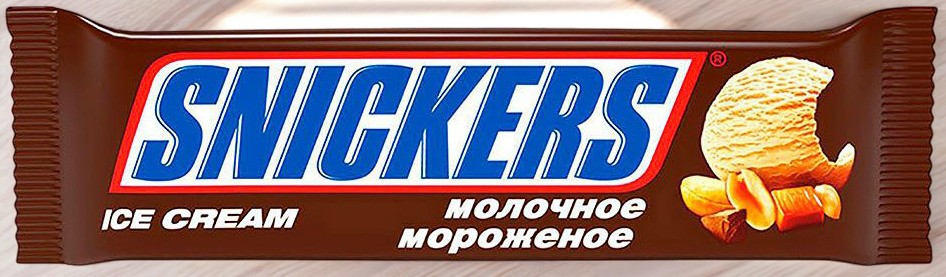 Морож Multi-pack Snickers батончик 1 кор 45.6 г