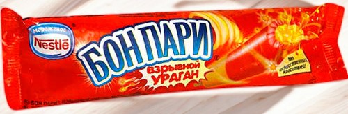 Морож Бон Пари Ураган 54 мл
