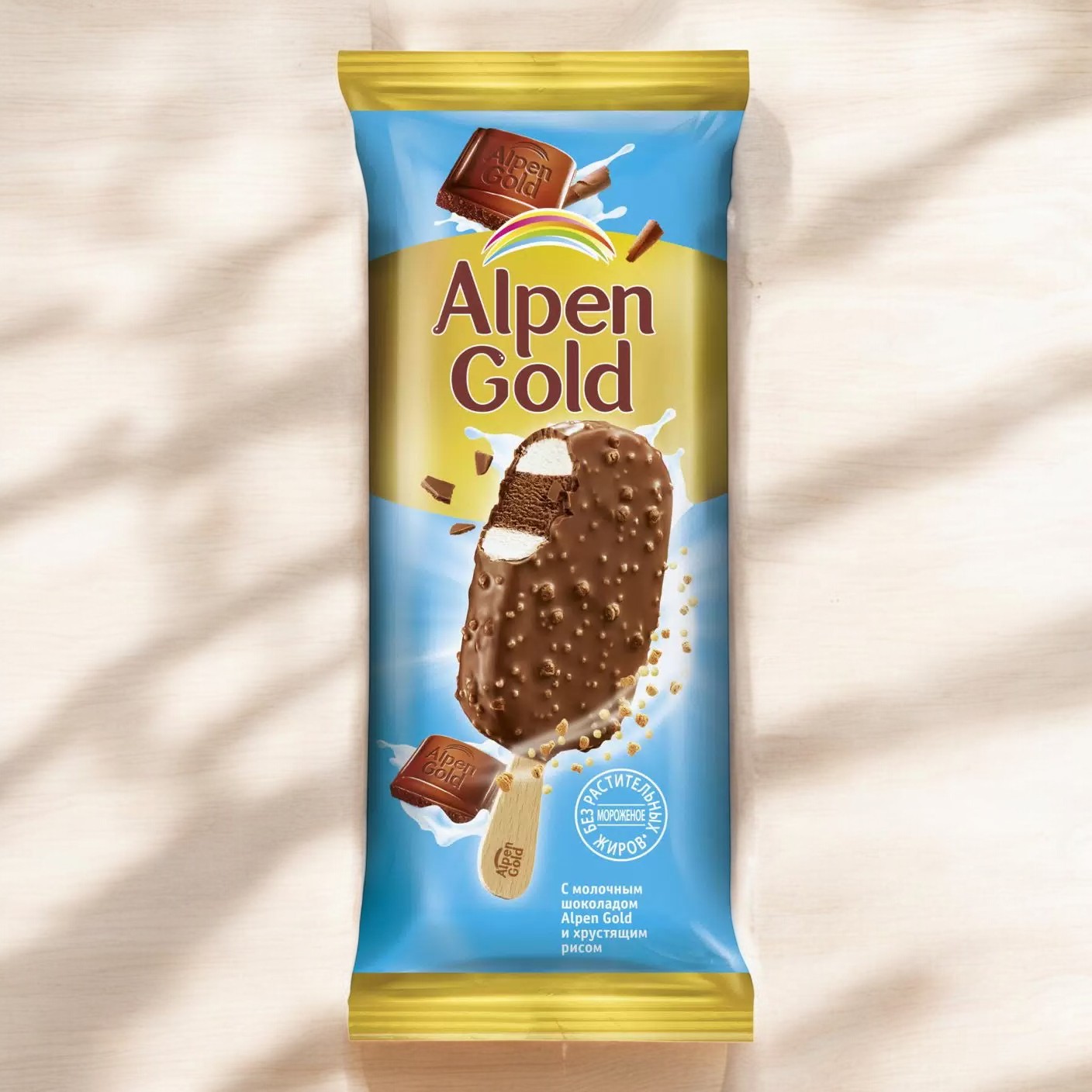 Морож Эскимо “Альпен Голд” 58г