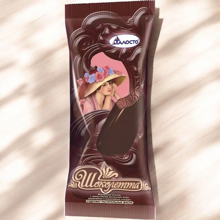 Морож Эскимо “Шоколетта”60г