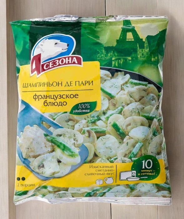 Гот.блюда/Шампиньон де Пари 600г*