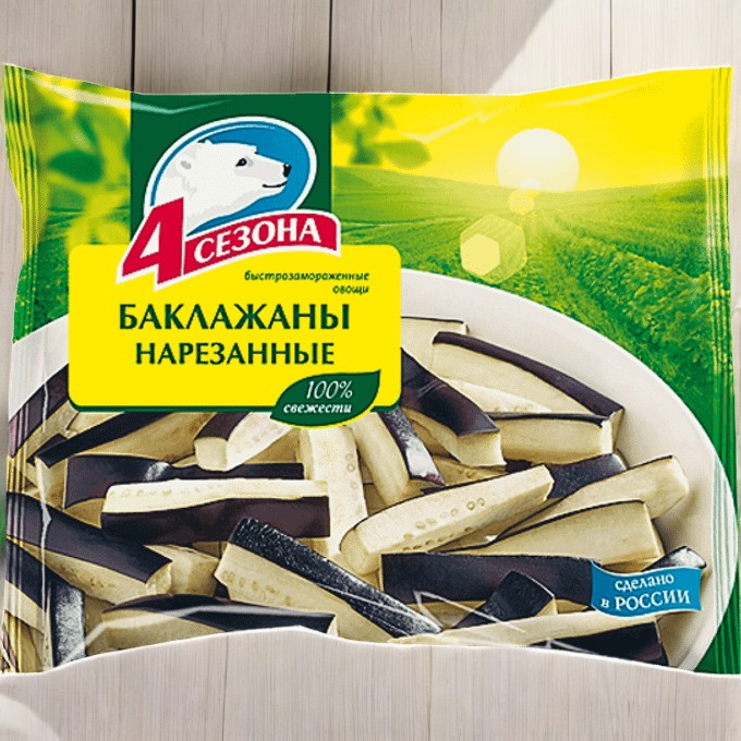 Овощи/Баклажан нарез 400г*