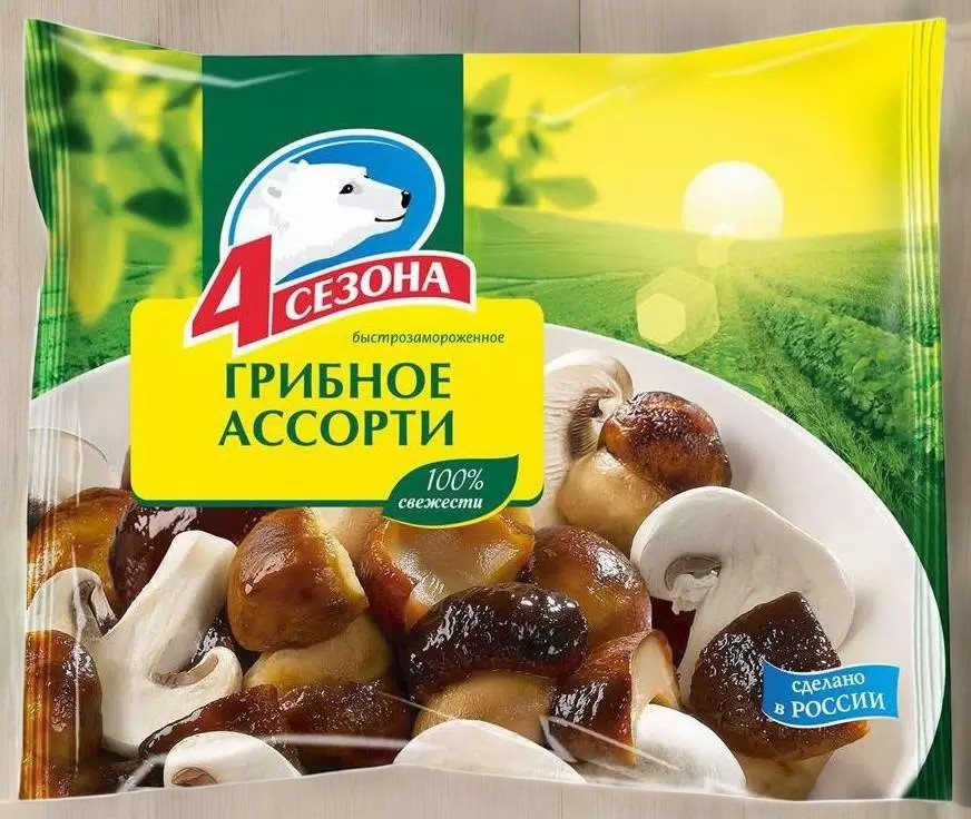 Овощи/Грибное ассорти 400г*