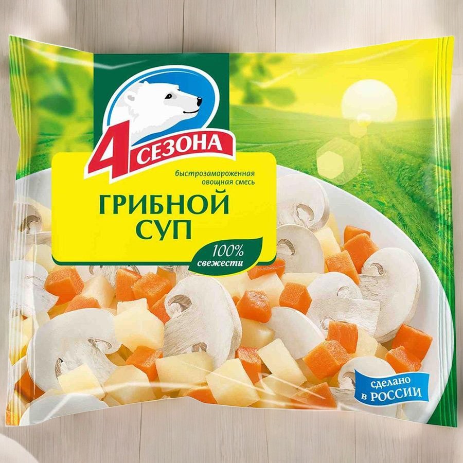 Овощи/Грибной суп 400г*