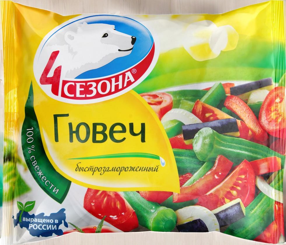Овощи/Гювеч 400г*
