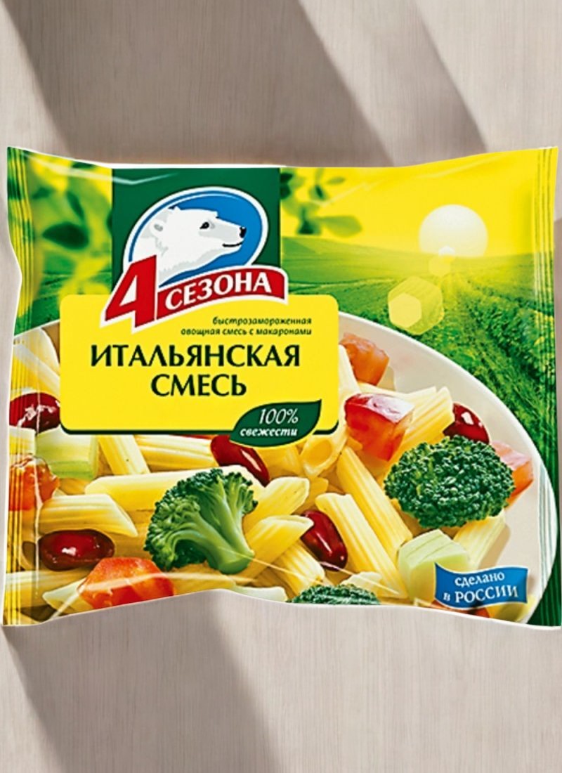 Овощи/Итальянская смесь 400г*