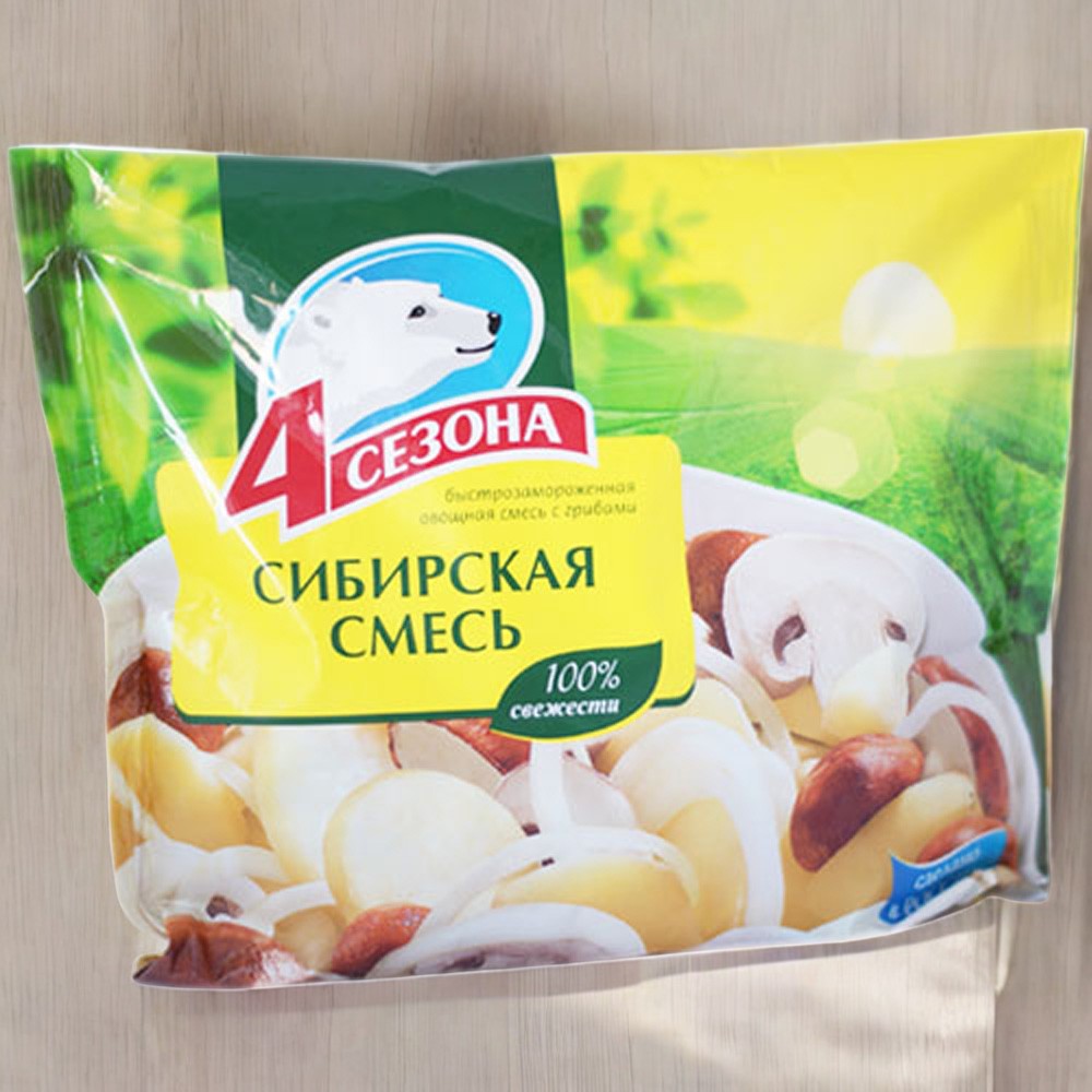 Овощи/Сибирская смесь 400г*