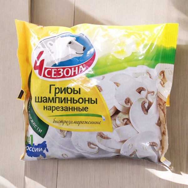 Овощи/Шампиньоны рез.  400г*