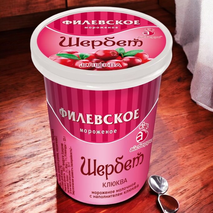 Морож Щербет “АЙСБЕРРИ” клюква. 80гр*