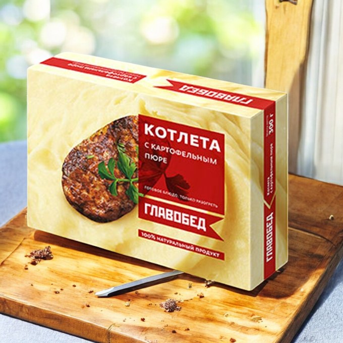 Главобед Котлета с картофельным пюре 300 гр*