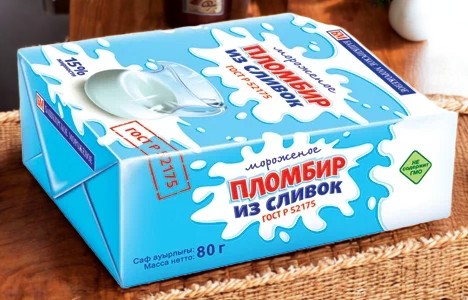 Морож Брикет на вафлях ПЛОМБИР ИЗ СЛИВОК 15% 80г*