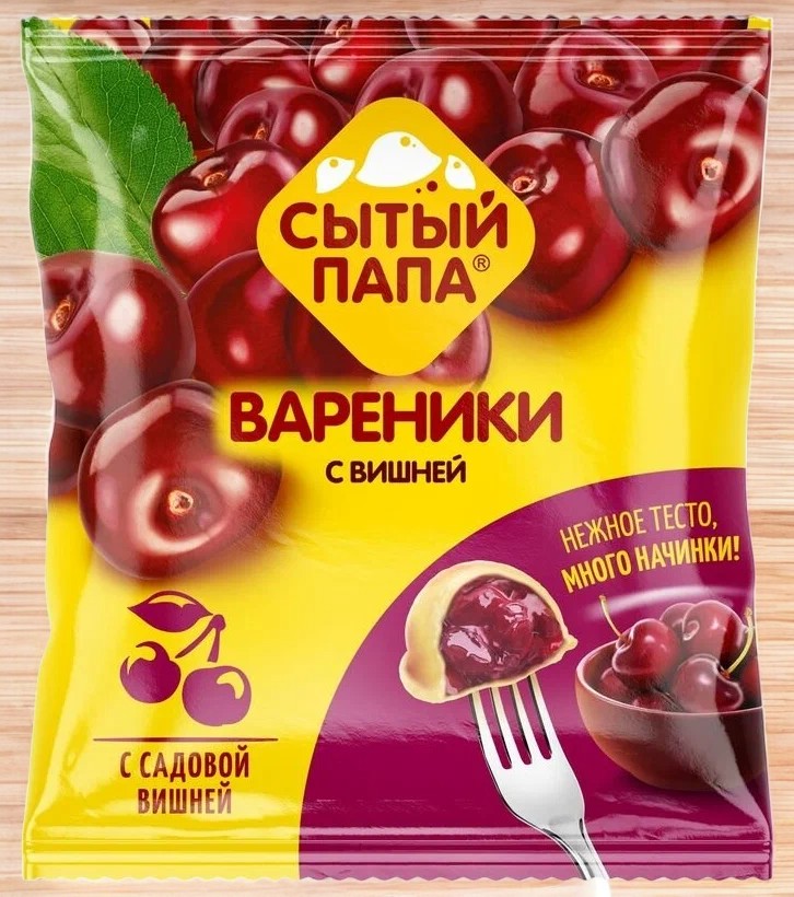 Вареники с вишней Сытый Папа 450 гр*