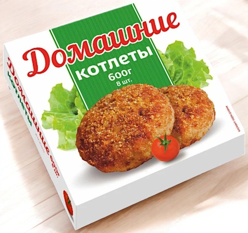 Котл. Домашние 12*600 ФЗП, шт