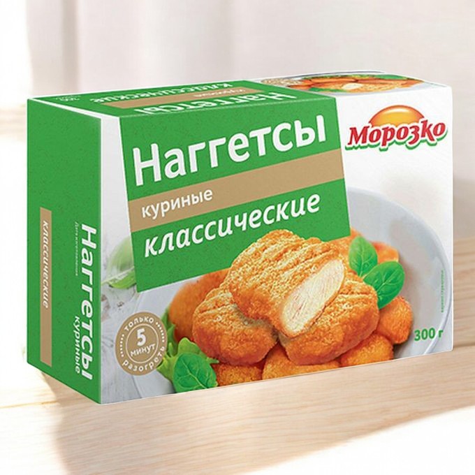 Наггетсы куриные классич Морозко 300 гр*