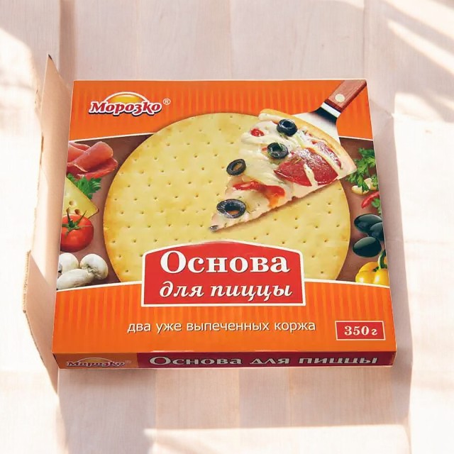 Основа для пиццы Морозко 350гр*