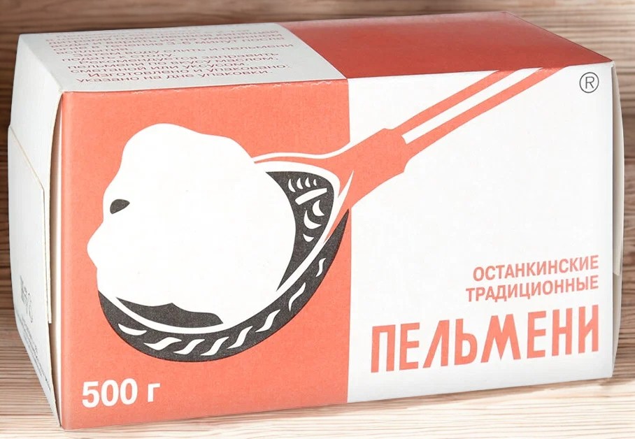 Пельм Останкинские Трад. 0,5*1